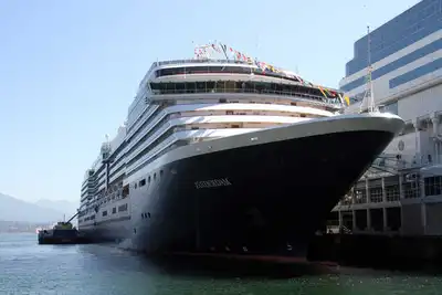 Croisière sur le MS Zuiderdam : les fjords norvégiens, départ d’Amsterdam 