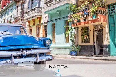 Kappa City Melia Cohiba 5*