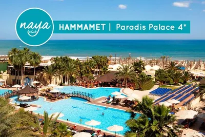 Naya Club Paradis Palace 4*