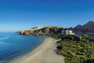 Hôtel Al Bustan Palace, A Ritz-Carlton Hotel 5*