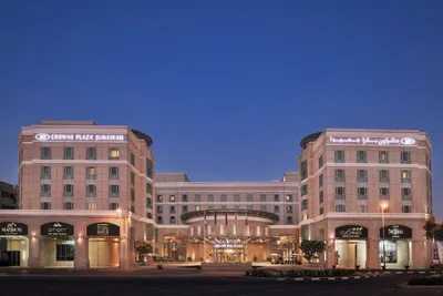 Kappa City Dubaï - Crowne Plaza Dubai Jumeirah 5*
