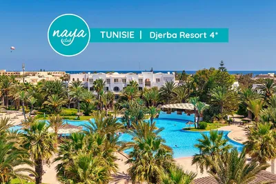 Hôtel Djerba Resort 4*