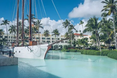 Hôtel Joia Bavaro by Iberostar 5*