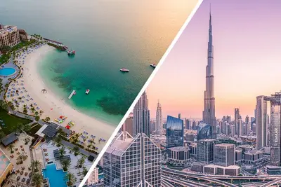 Combiné Plage et City Ras Al Khaimah