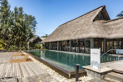 Lagoon Attitude Hôtel 4* (Adults Only)