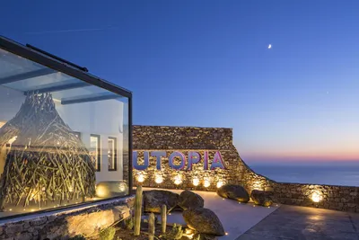 Hôtel Myconian Utopia Relais & Chateaux 5*