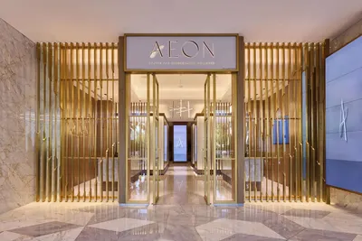 Hôtel Atlantis The Royal 5*