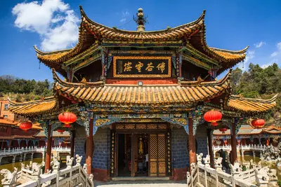 Circuit Du Nord Vietnam jusqu'à Shangri-La au Yunnan chinois