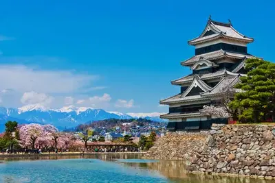 Circuit Au coeur du Japon, Authentique et Insolite