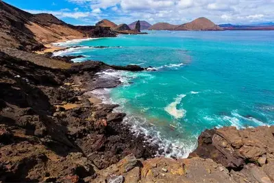 Circuit Equateur Authentique et Galapagos