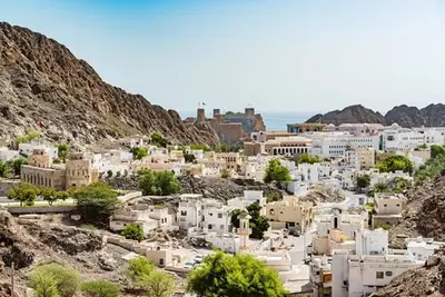 Circuit Toutes les richesses d'Oman