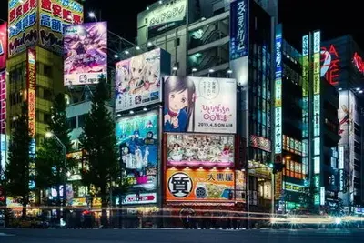 Circuit Trésors de l'Archipel Nippon en Liberté