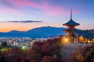 Circuit Japon d'Hier et d'Aujourd'hui, Kyoto et Tokyo en Liberté