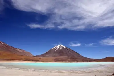 Circuit Découverte de la Bolivie, La Perle des Andes