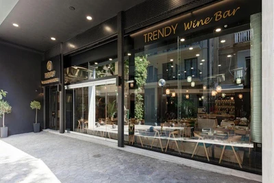 Hôtel Trendy By Athens Prime