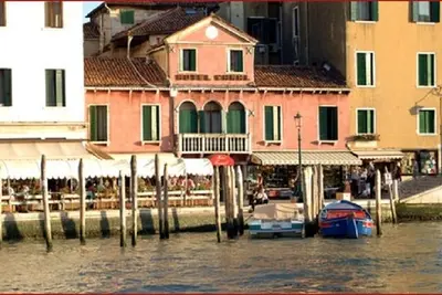 Hôtel Canal