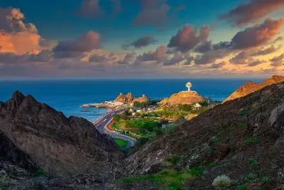 Hôtel Inter continental