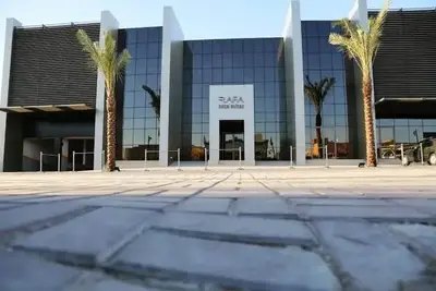 Hôtel Rafa An Nuzhah