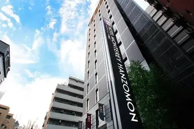Hôtel Monterey Hanzomon