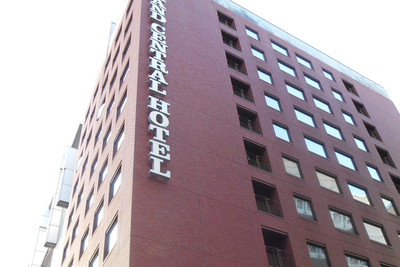 Hôtel Grand Central Hotel