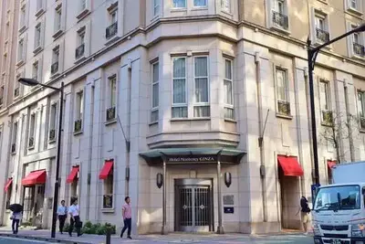 Hôtel Monterey Ginza