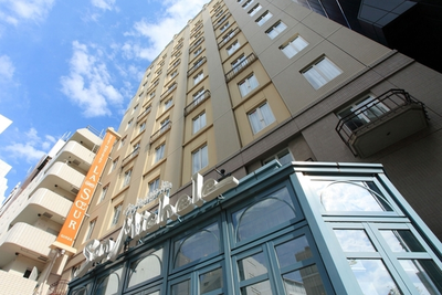 Hôtel Monterey La Soeur Ginza