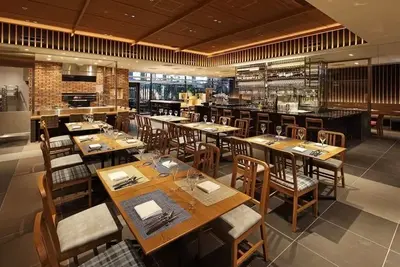 Hôtel Gracery Shinjuku