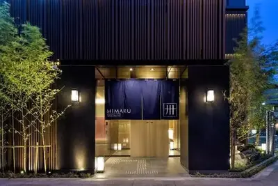 Hôtel Mimaru Tokyo Ueno East