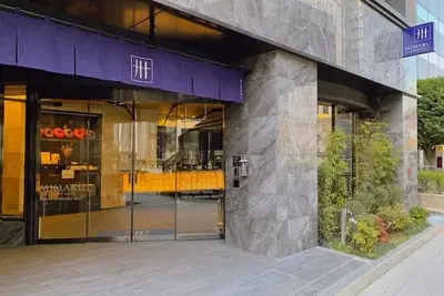 Hôtel Mimaru Tokyo Shinjuku West