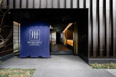 Hôtel Mimaru Tokyo Ueno Okachimachi