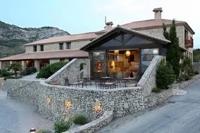 Hôtel Alahuar