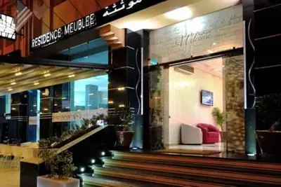 Hôtel Appart Hotel Mouna