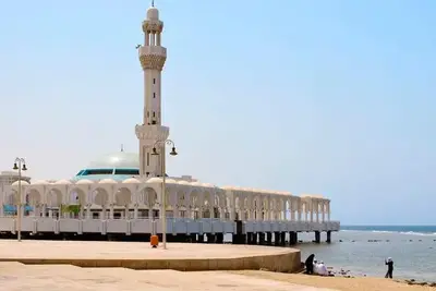 Hôtel Mercure Jeddah Al Hamra