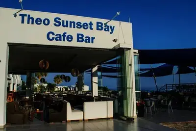 Hôtel Theo Sunset Bay Holiday Village