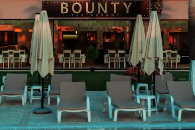 Hôtel Bounty Hotel