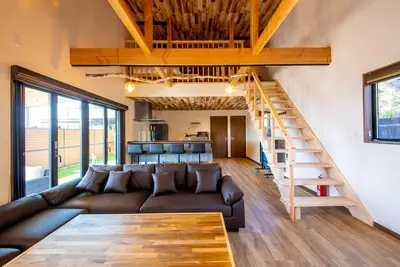 Image de Kyonan Base Resort