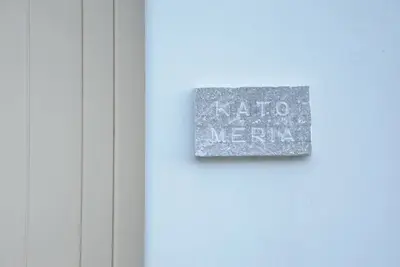 Image de Tinos Portraits House with infinity private pool