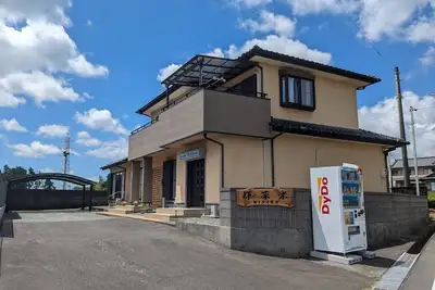 Image de Spacious Japanesestyle room total 24 tatami mats / Shimada Shizuoka