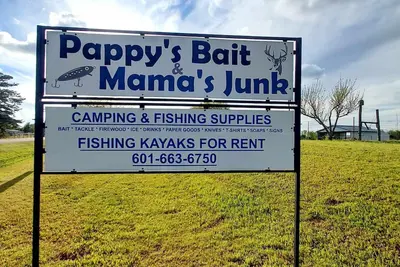 Image de Solar Eclipse Rv Camping Spot #4