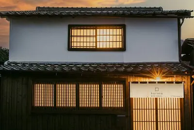 Image de Tatsuno Castle Town Machiya Villa Kurasu