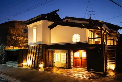 Image de Sumiya Hagakure  Terrace and openair bath overlo / Takayama Gifu