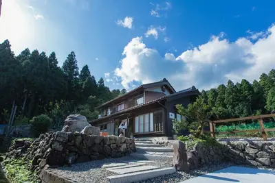 Image de Shiga Yonehara CityA private inn Umu at the foot of Mt Ibuki / Maibara Shiga