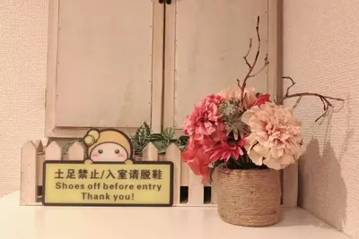 Image de Jing House KoiwaFor groupsMaximum 6 peopleFami / Edogawa-ku Tokyo