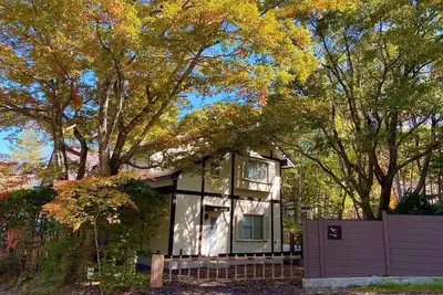 Image de A rental vacation home where you can enjoy nature  / Agatsumagun Gunma