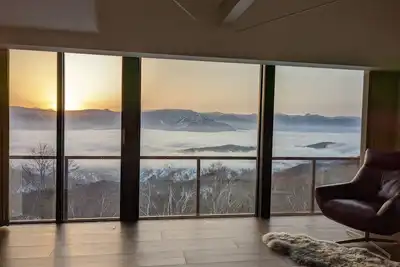 Image de Mountain View / Iiyama Nagano