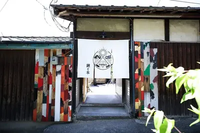 Image de We offer a relaxing accommodation with breathtaking views of the Seto Inland Sea from the oceanfront / Takamatsu Kagawa