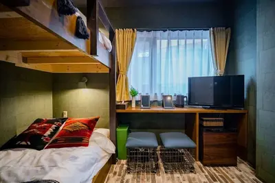 Image de 5minute walk from Jr Komagome Station Convenien / Kita-ku Tokyo