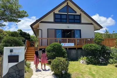 Image de Ocean Hills Villa on the hill where you can feel t / Kunigamigun Okinawa