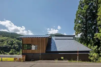 Image de Okuaga Shichimeian Rakura Fully renovated peace / Higashikambaragun Niigata