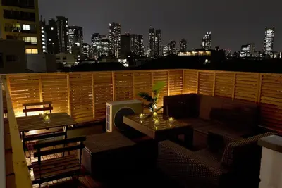 Image de 101 / Nakano-ku Tokyo